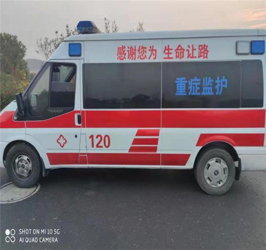 平凉救护车出租服务案例3